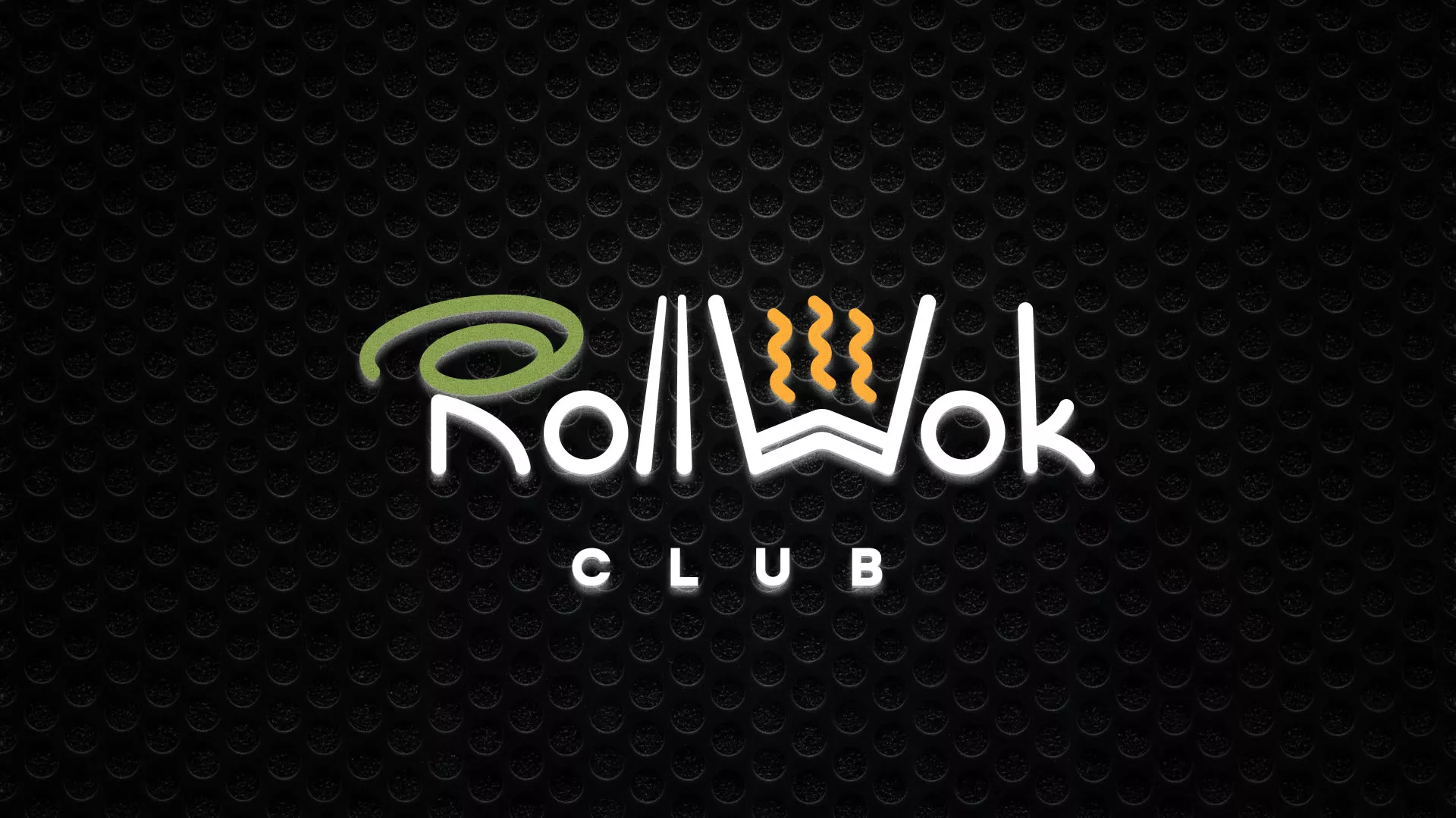 Брендирование торговых точек суши-бара «Roll Wok Club» в Колпино